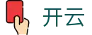 开云(KaiYun)中国官网首页 - 移动端在线登录