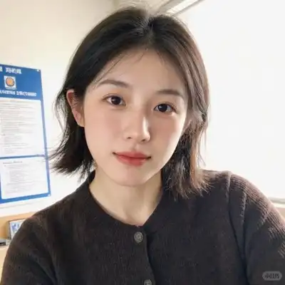 阎文琪