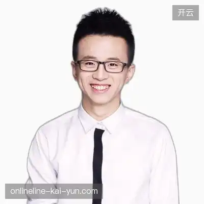 邹俊